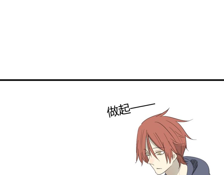 最终话 永远的守护(1/3)-第45话