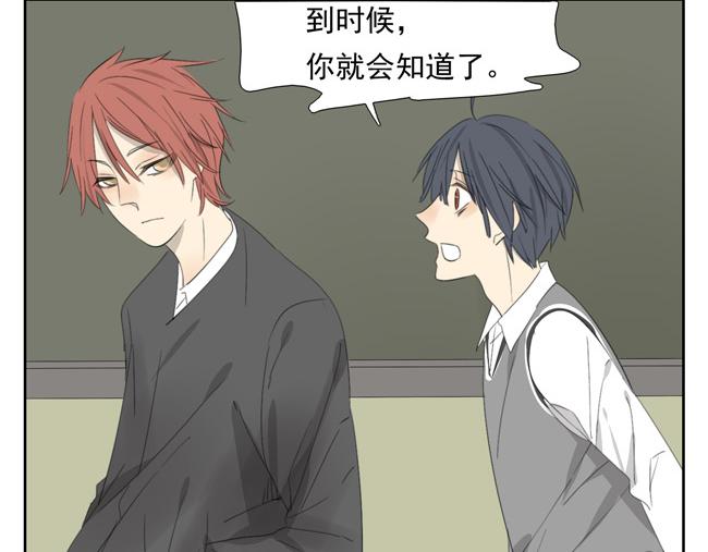 第7话 他第一次笑了！(1/2)-第7话