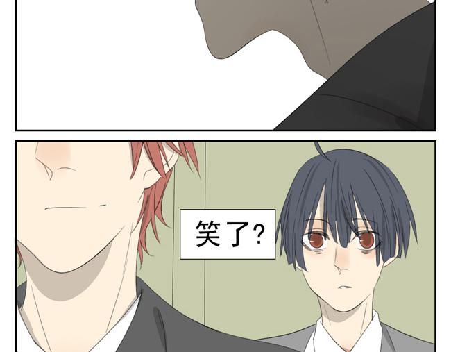 第7话 他第一次笑了！(1/2)-第7话