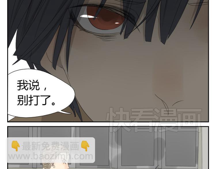 第9话 神这一话真的超帅！！(1/2)-第9话