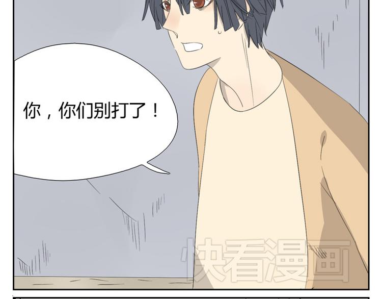 第9话 神这一话真的超帅！！(1/2)-第9话