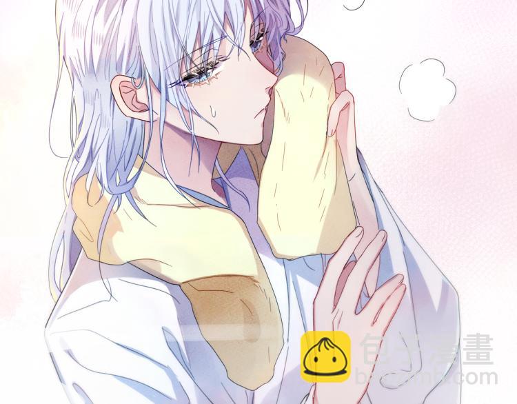 序章 如何捕获一个天使？-第1话