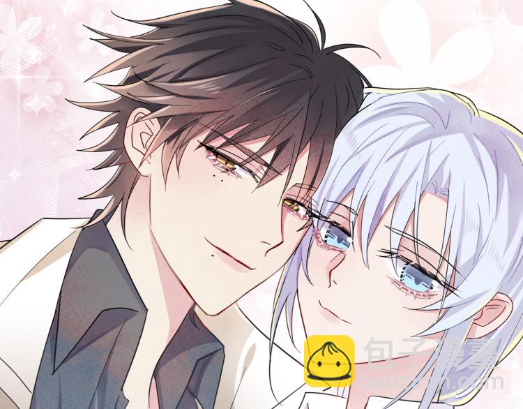 序章 如何捕获一个天使？-第1话