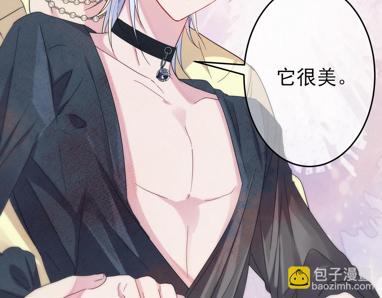 第10话 听我的，舔它(1/3)-第11话