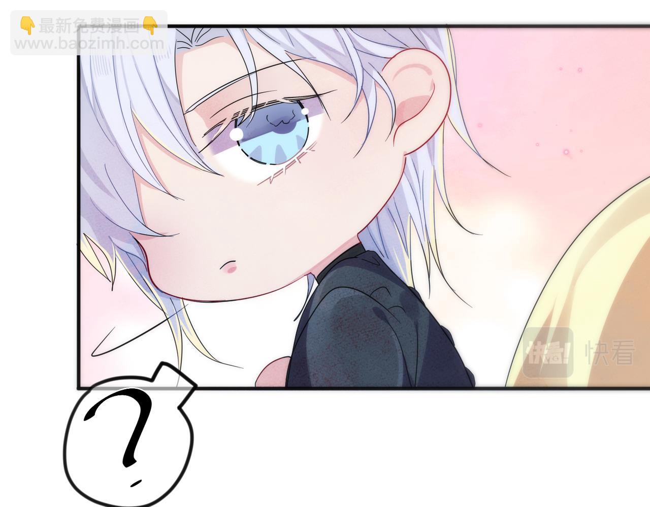 第10话 听我的，舔它(1/3)-第11话