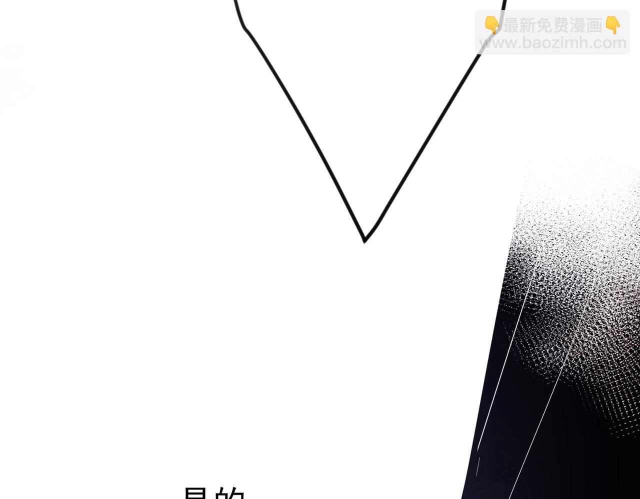 第10话 听我的，舔它(1/3)-第11话