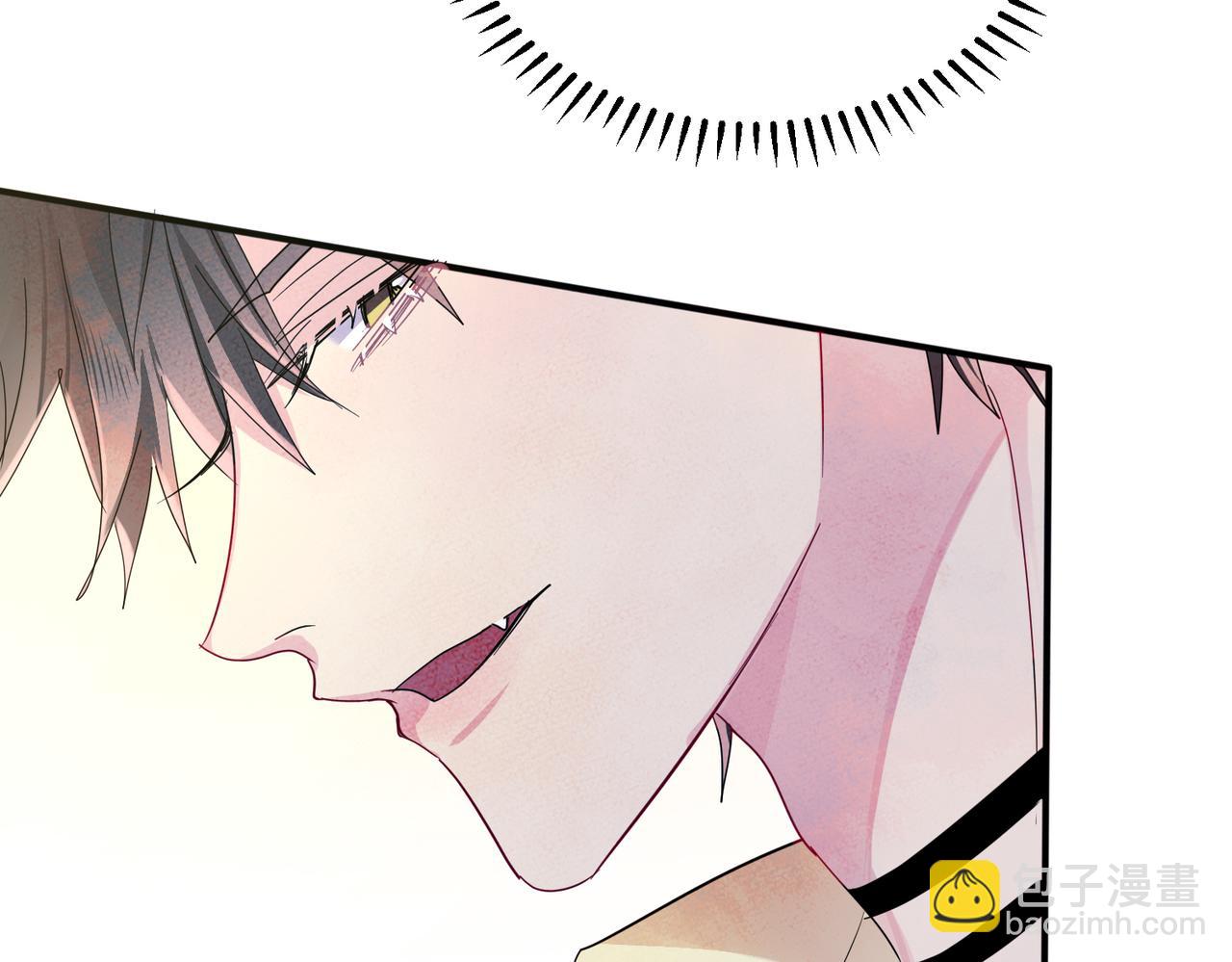 第10话 听我的，舔它(1/3)-第11话