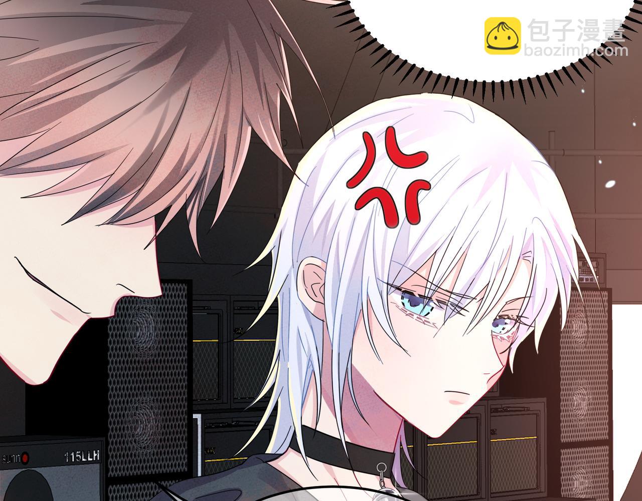 第10话 听我的，舔它(1/3)-第11话