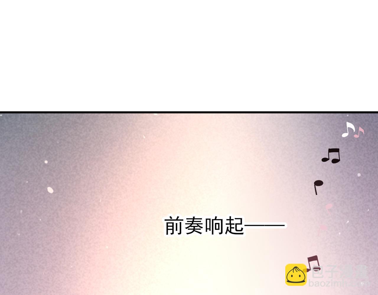 第10话 听我的，舔它(1/3)-第11话