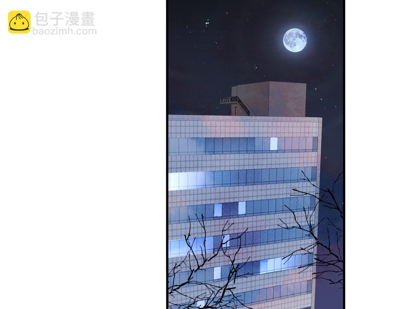 第12话 别想离开我(1/3)-第13话