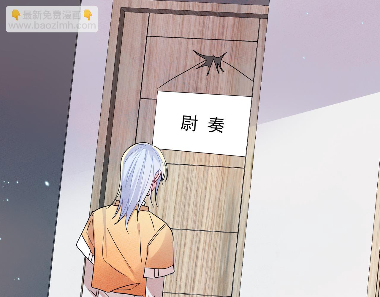 第12话 别想离开我(1/3)-第13话