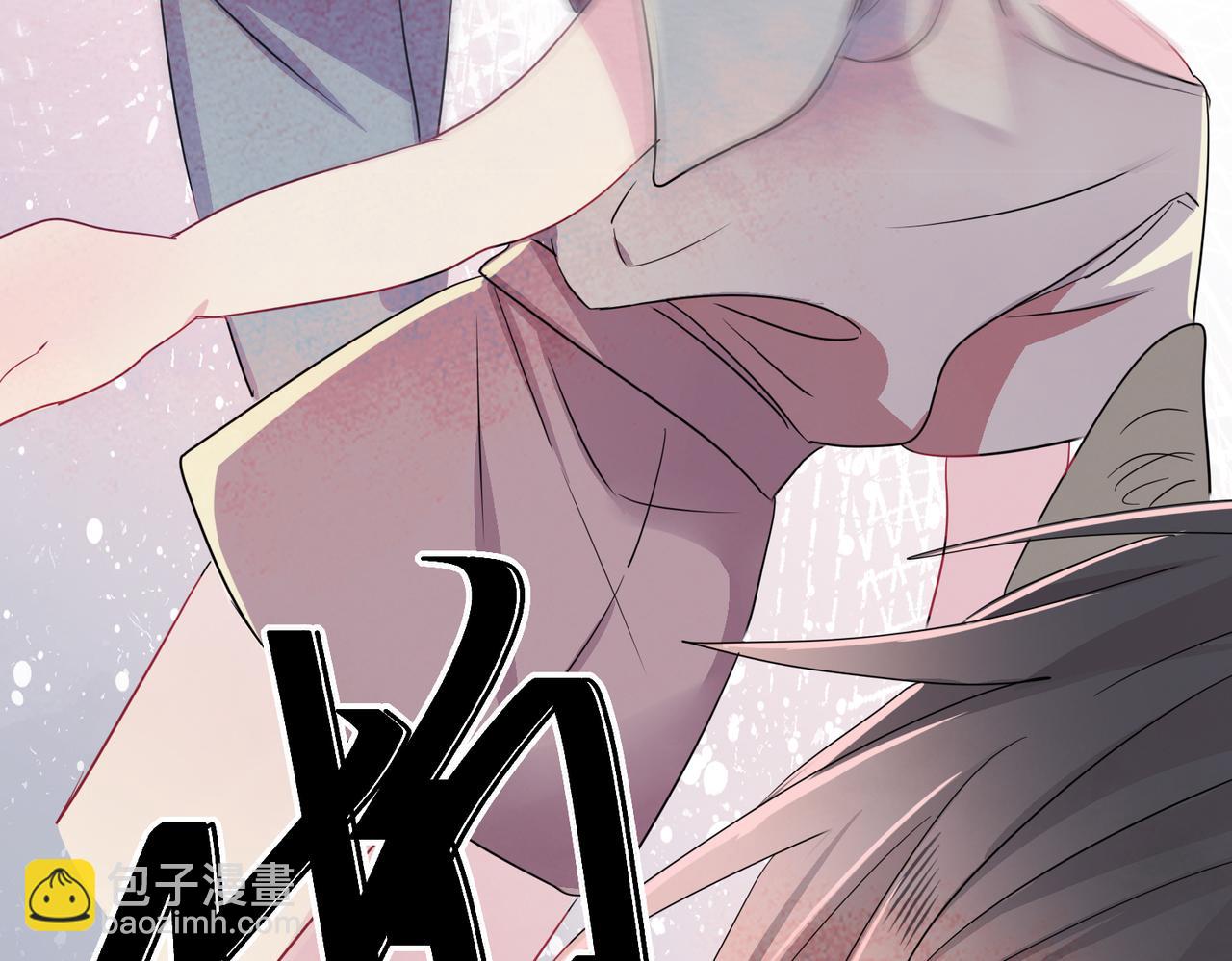 第12话 别想离开我(1/3)-第13话