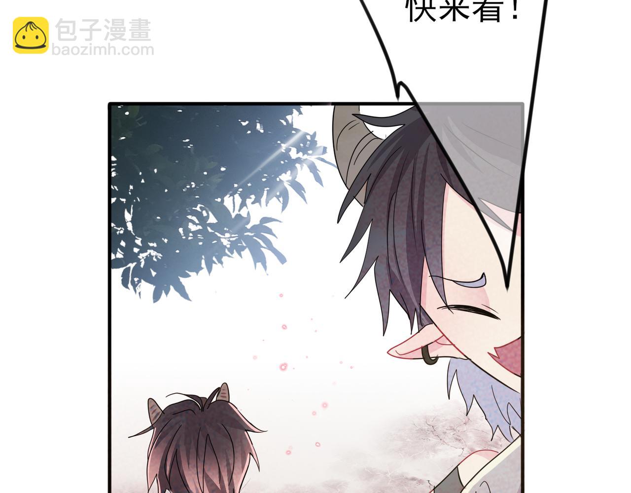 第12话 别想离开我(1/3)-第13话