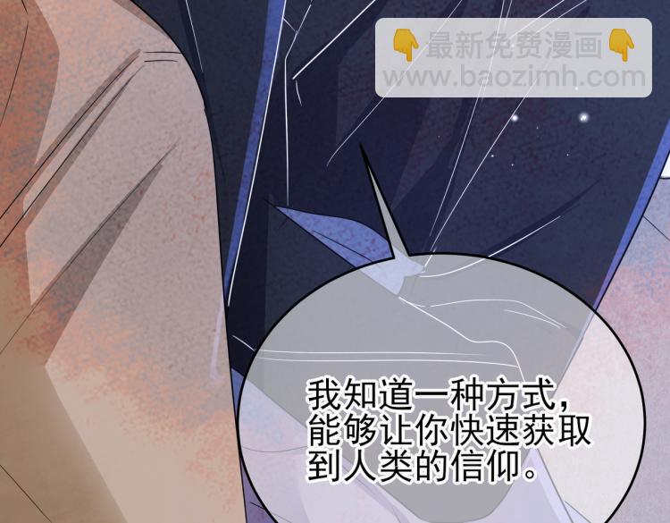 第13话 我好想哥哥(1/3)-第15话