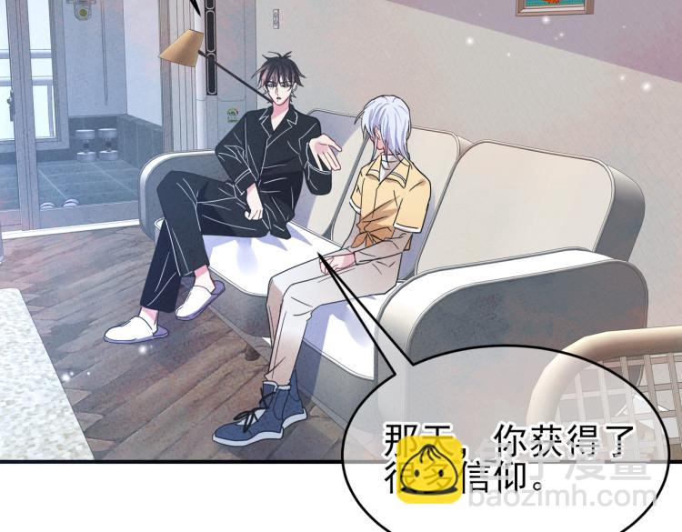 第13话 我好想哥哥(1/3)-第15话