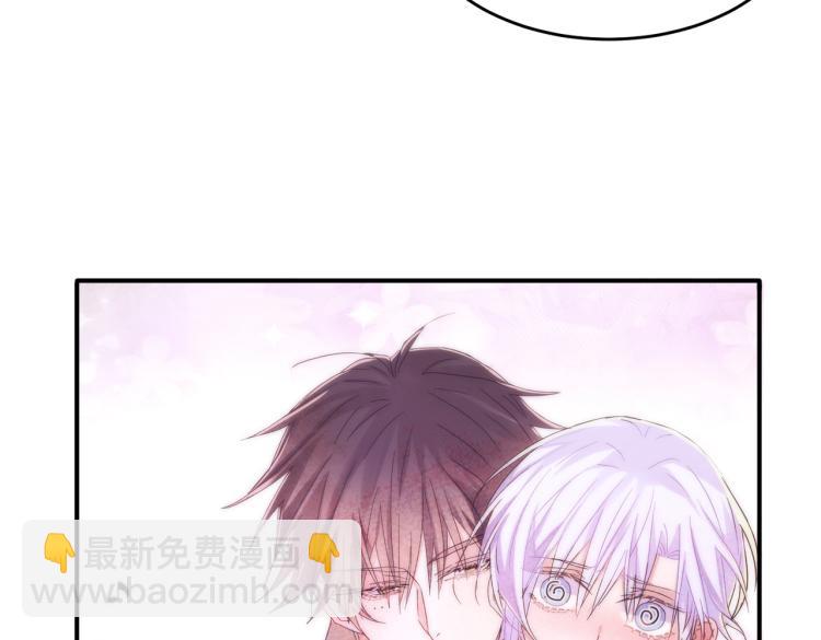 第13话 我好想哥哥(1/3)-第15话