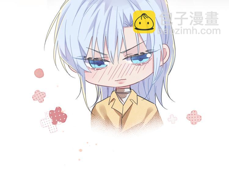 第13话 我好想哥哥(1/3)-第15话