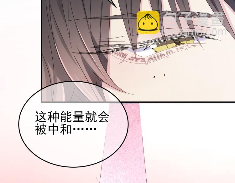 第13话 我好想哥哥(1/3)-第15话