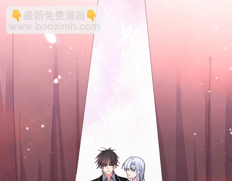 第13话 我好想哥哥(1/3)-第15话