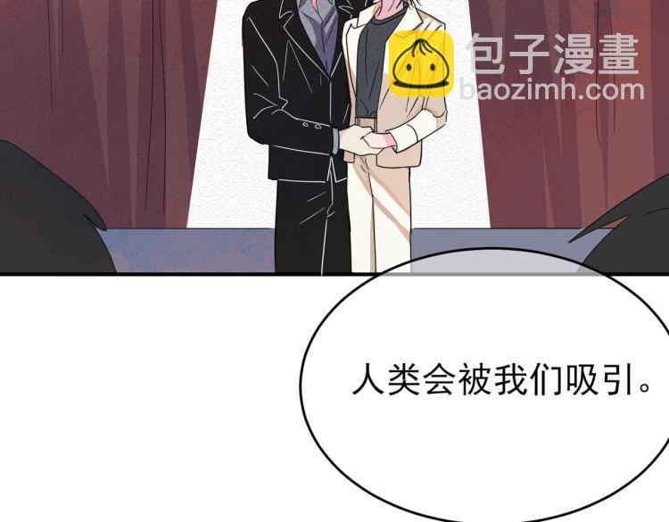 第13话 我好想哥哥(1/3)-第15话