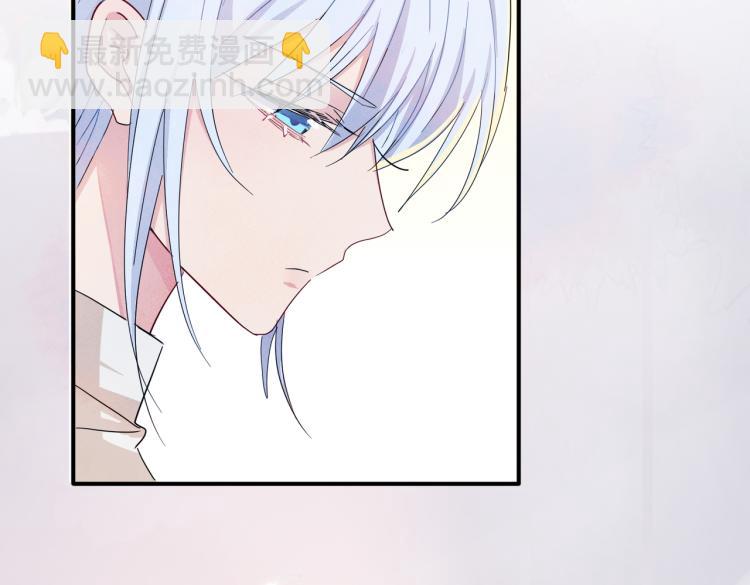 第13话 我好想哥哥(1/3)-第15话