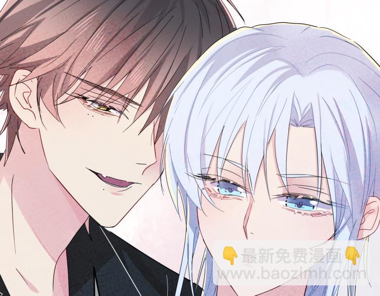 第13话 我好想哥哥(1/3)-第15话