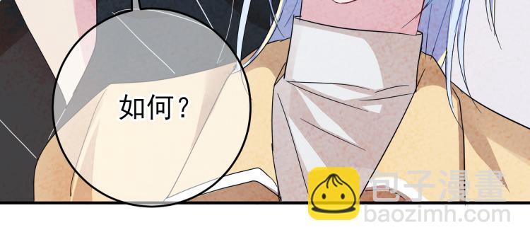 第13话 我好想哥哥(1/3)-第15话