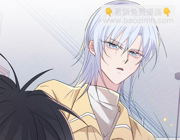 第13话 我好想哥哥(1/3)-第15话