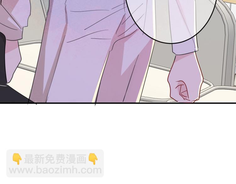 第13话 我好想哥哥(1/3)-第15话