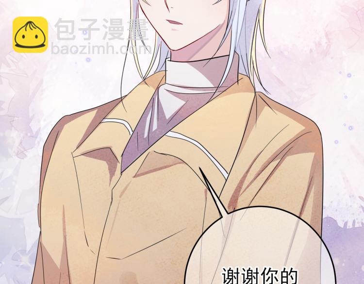 第13话 我好想哥哥(1/3)-第15话