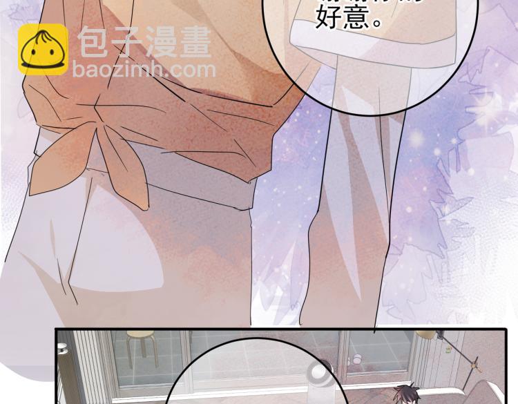 第13话 我好想哥哥(1/3)-第15话