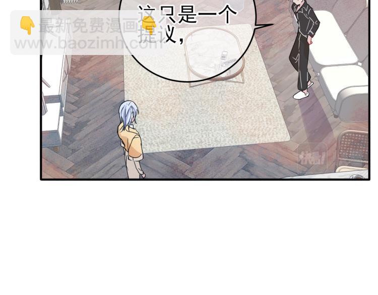 第13话 我好想哥哥(1/3)-第15话