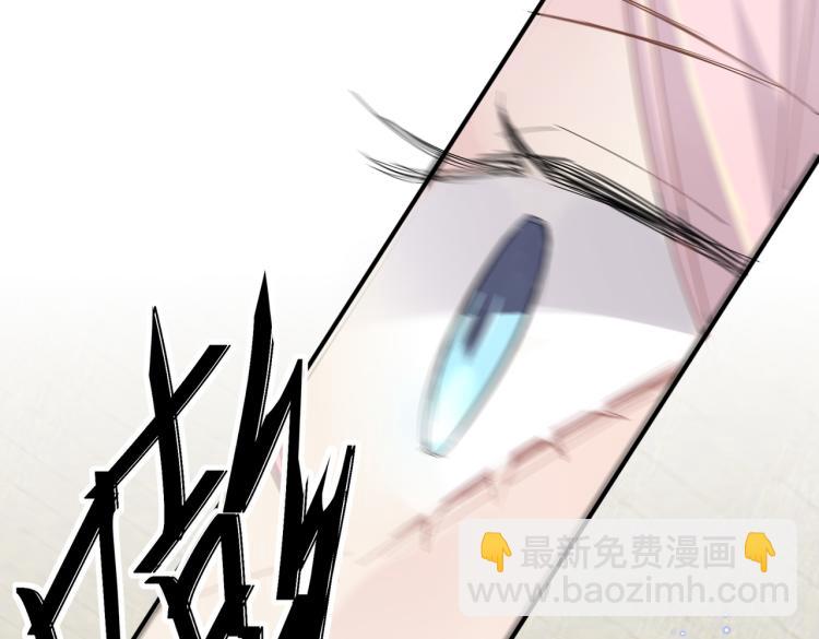 第15话 这是要撬墙角？(1/3)-第17话