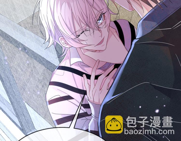 第15话 这是要撬墙角？(1/3)-第17话