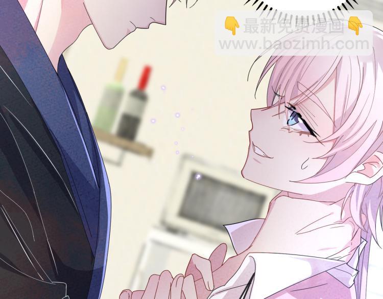 第15话 这是要撬墙角？(1/3)-第17话