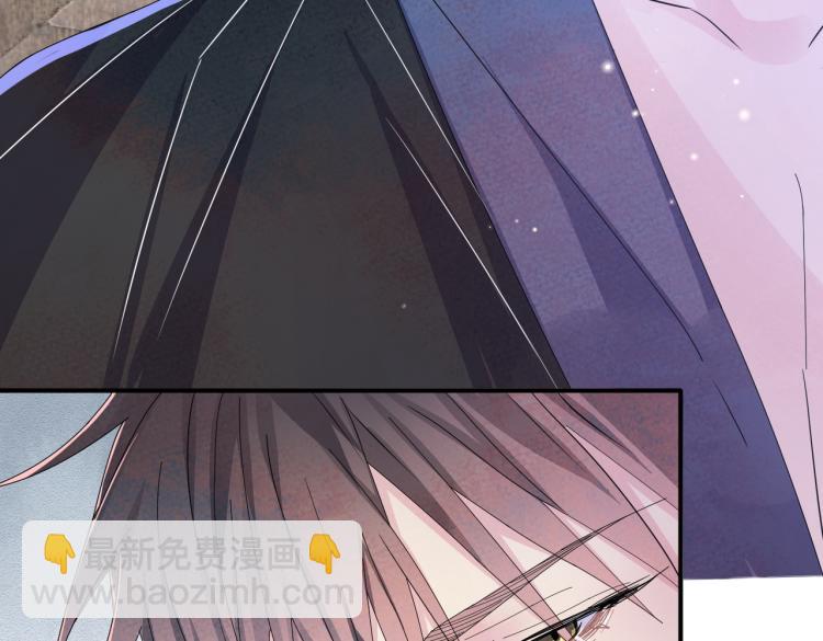 第15话 这是要撬墙角？(1/3)-第17话