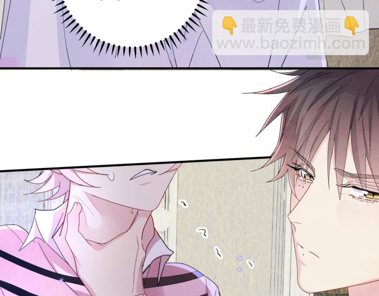 第15话 这是要撬墙角？(1/3)-第17话