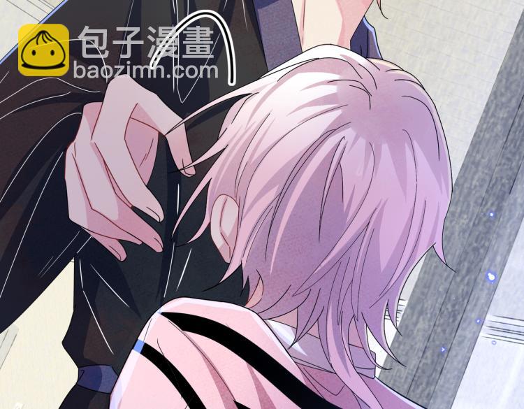 第15话 这是要撬墙角？(1/3)-第17话