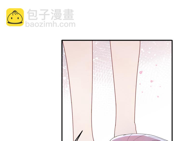 第15话 这是要撬墙角？(1/3)-第17话