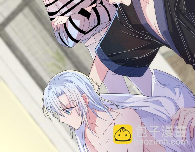 第15话 这是要撬墙角？(1/3)-第17话