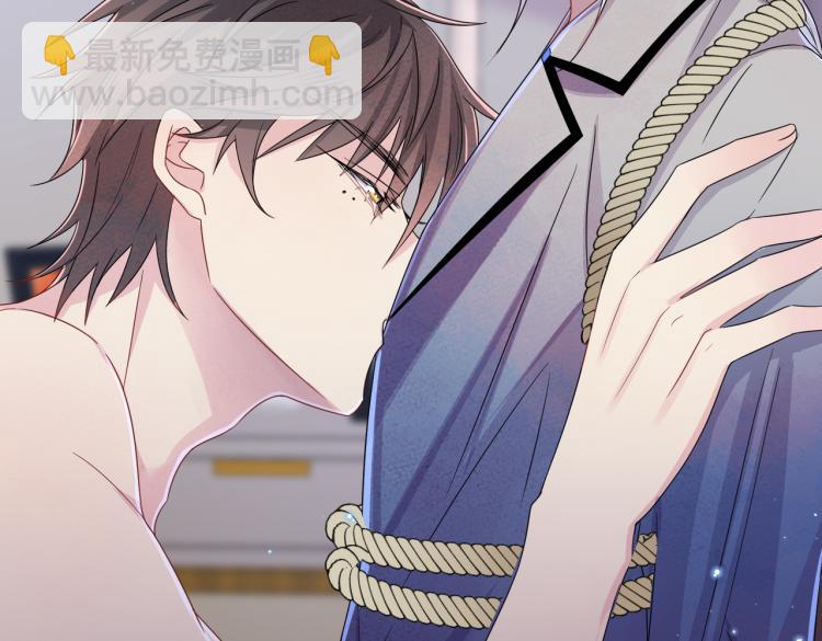 第17话 你怎么咬我(1/3)-第19话