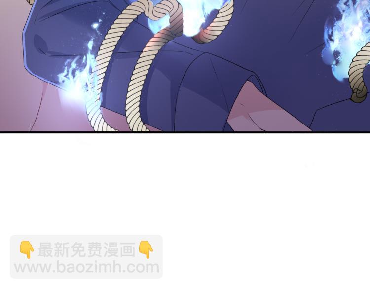 第17话 你怎么咬我(1/3)-第19话