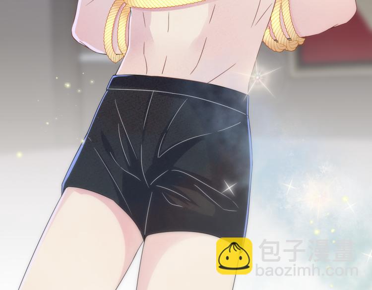 第17话 你怎么咬我(1/3)-第19话