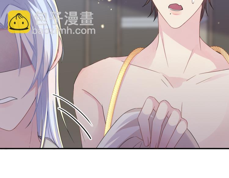 第17话 你怎么咬我(1/3)-第19话