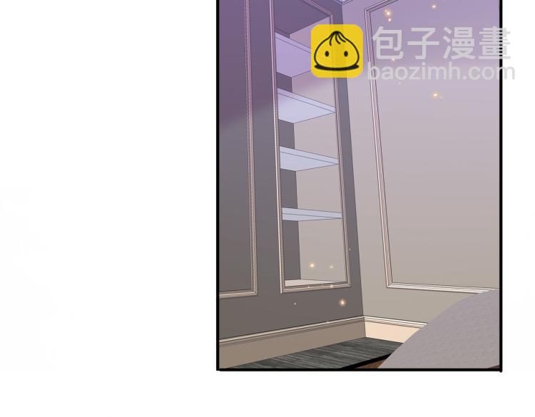 第17话 你怎么咬我(1/3)-第19话