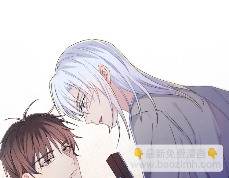 第17话 你怎么咬我(1/3)-第19话