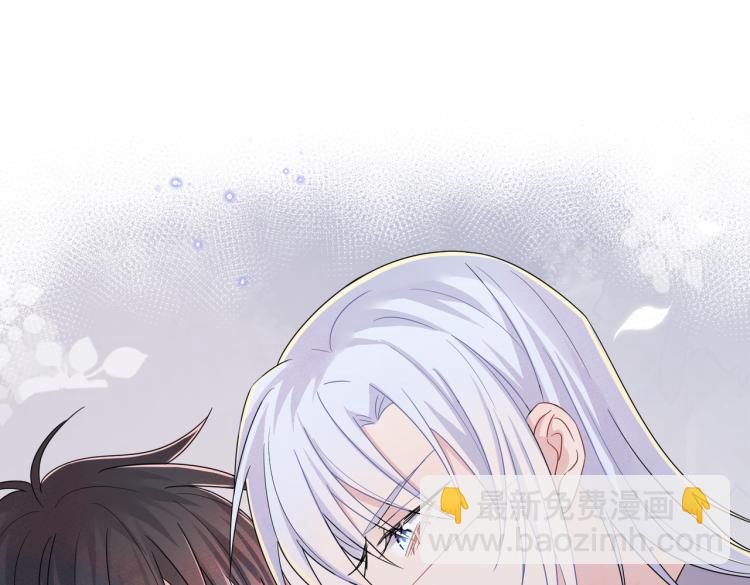 第17话 你怎么咬我(1/3)-第19话