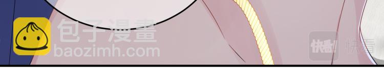 第17话 你怎么咬我(1/3)-第19话