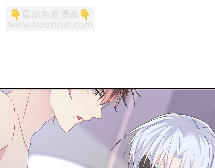 第17话 你怎么咬我(1/3)-第19话