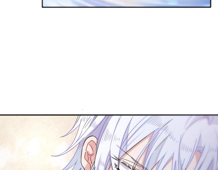 第2话 一起洗澡吗(1/3)-第3话